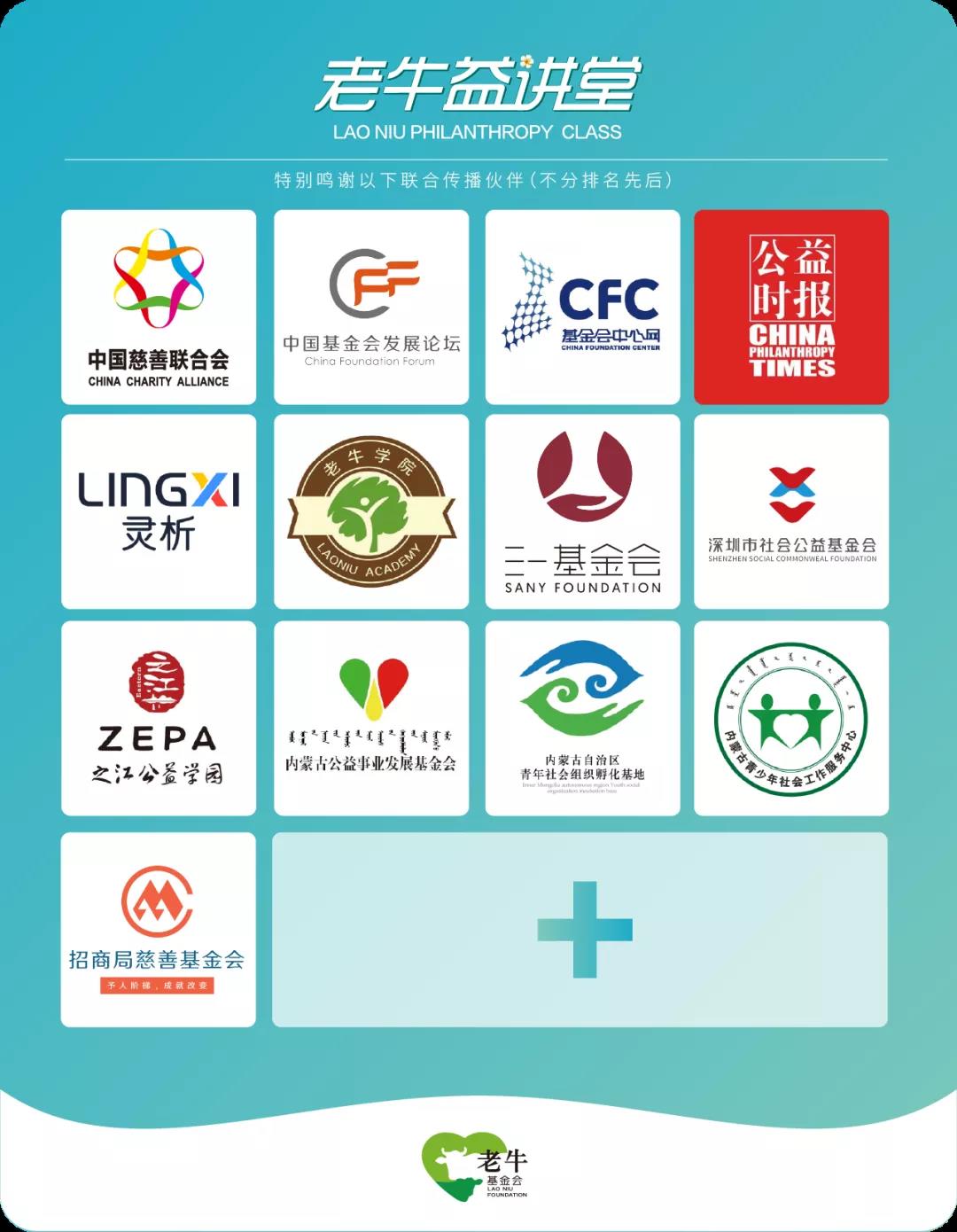 1609128179357723.jpg 微信图片_20201228120250.jpg