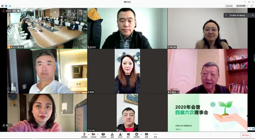 1617775992766525.jpg 微信图片_20210407141233.jpg