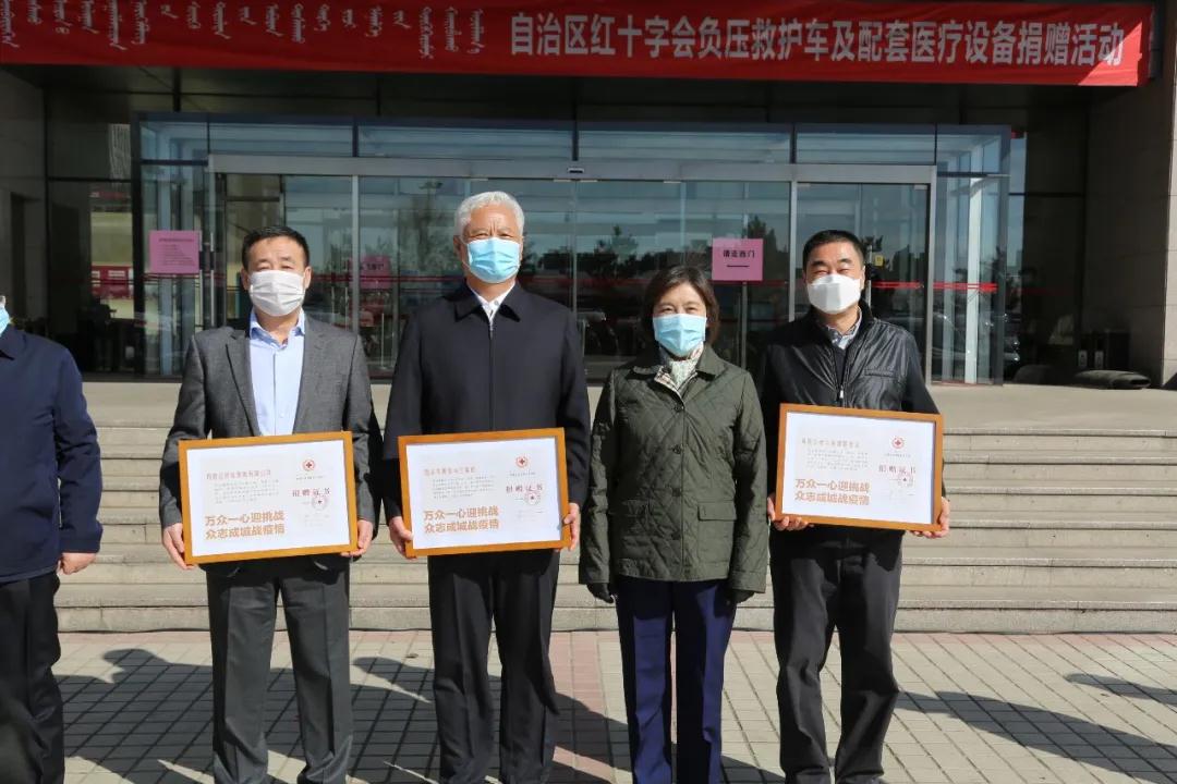 1617776051707098.jpg 微信图片_20210407141239.jpg