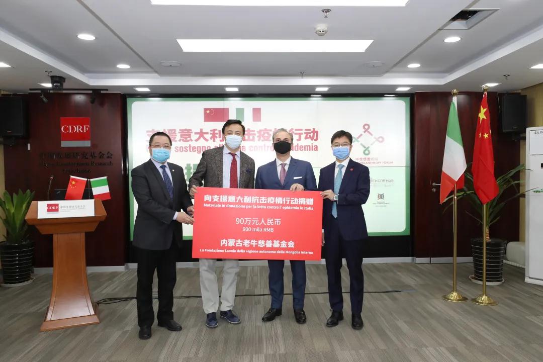 1617776080941535.jpg 微信图片_20210407141242.jpg