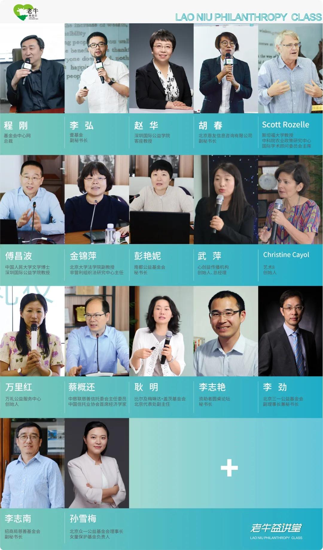 1623121418438881.jpg 微信图片_20210608105243.jpg