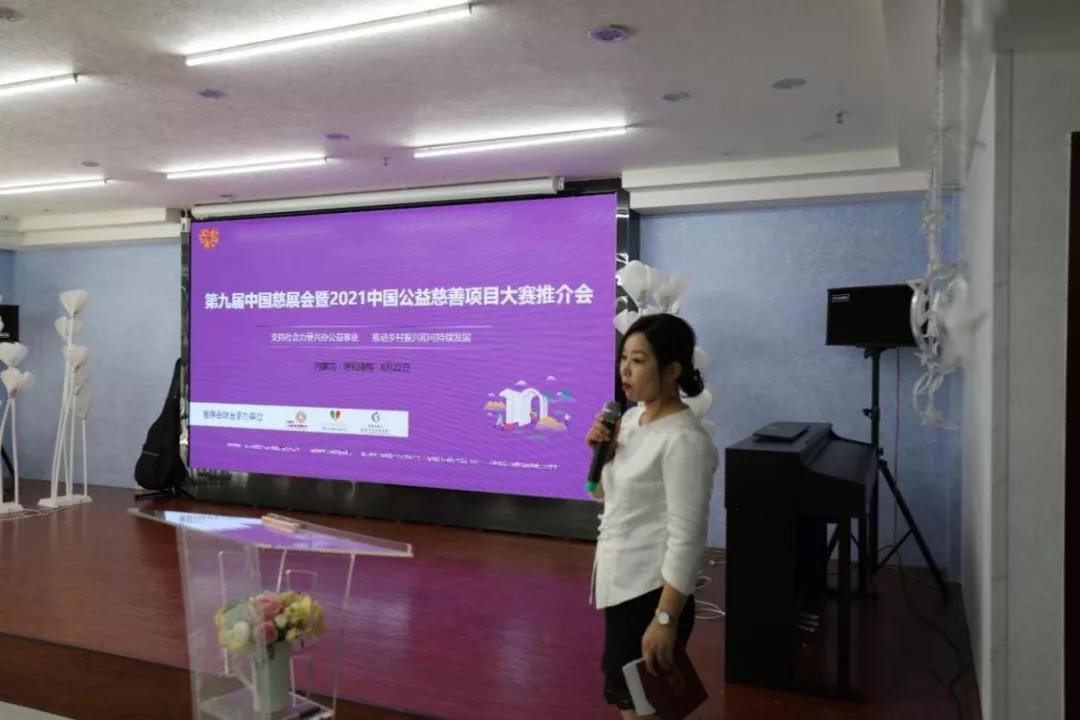 1627537888117390.jpg 微信图片_20210729135008.jpg