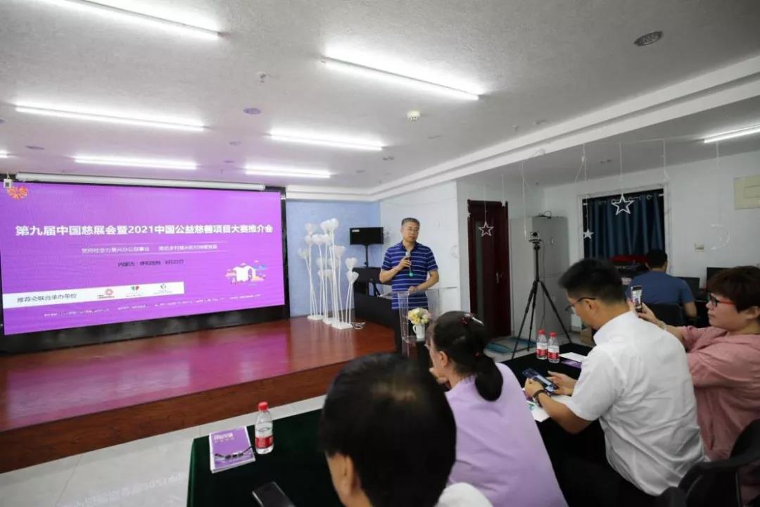 1627537923556788.jpg 微信图片_20210729135011.jpg