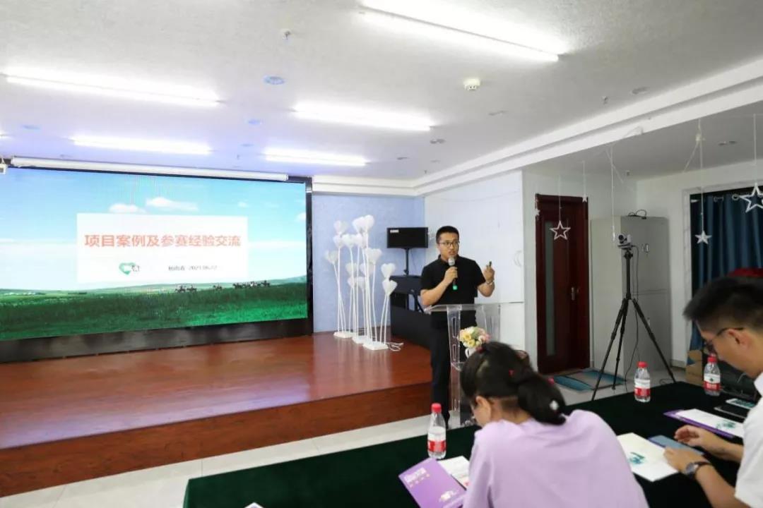 1627537941417666.jpg 微信图片_20210729135014.jpg