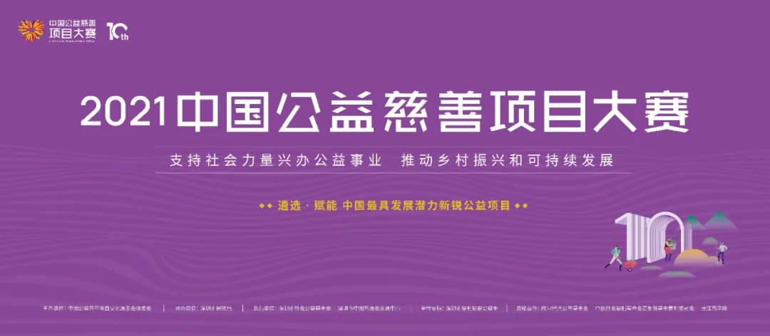 1627537970490002.jpg 微信图片_20210729135017.jpg