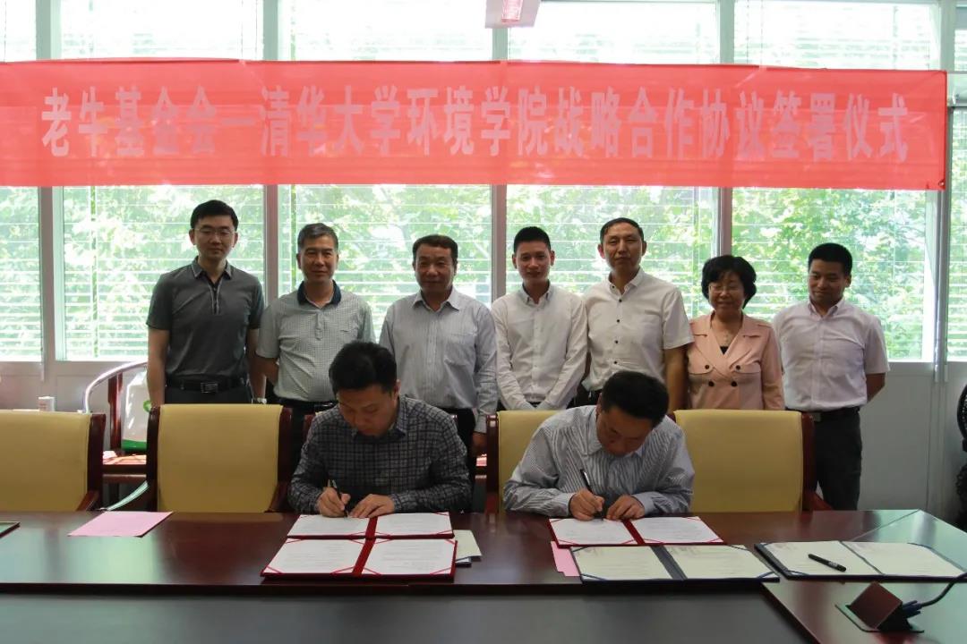 1637218659685496.jpg 微信图片_20211118145225.jpg