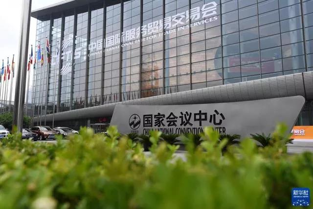 1637221126283450.jpg 微信图片_20211118153325.jpg