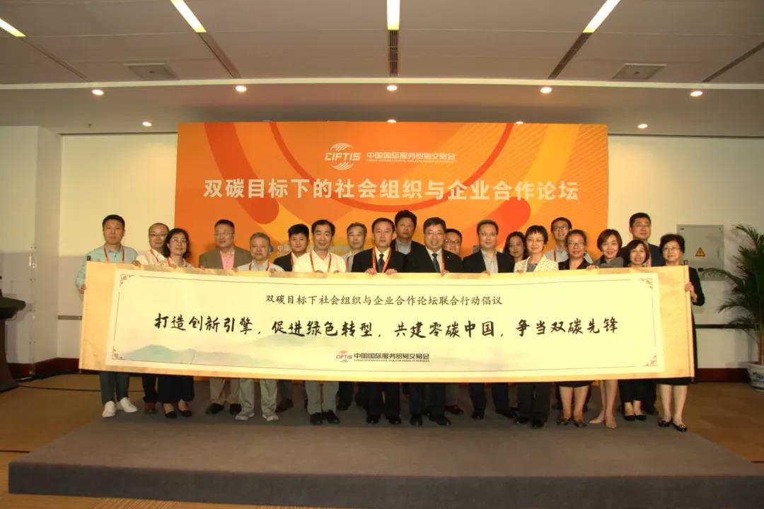 1637221133234781.jpg 微信图片_20211118153333.jpg