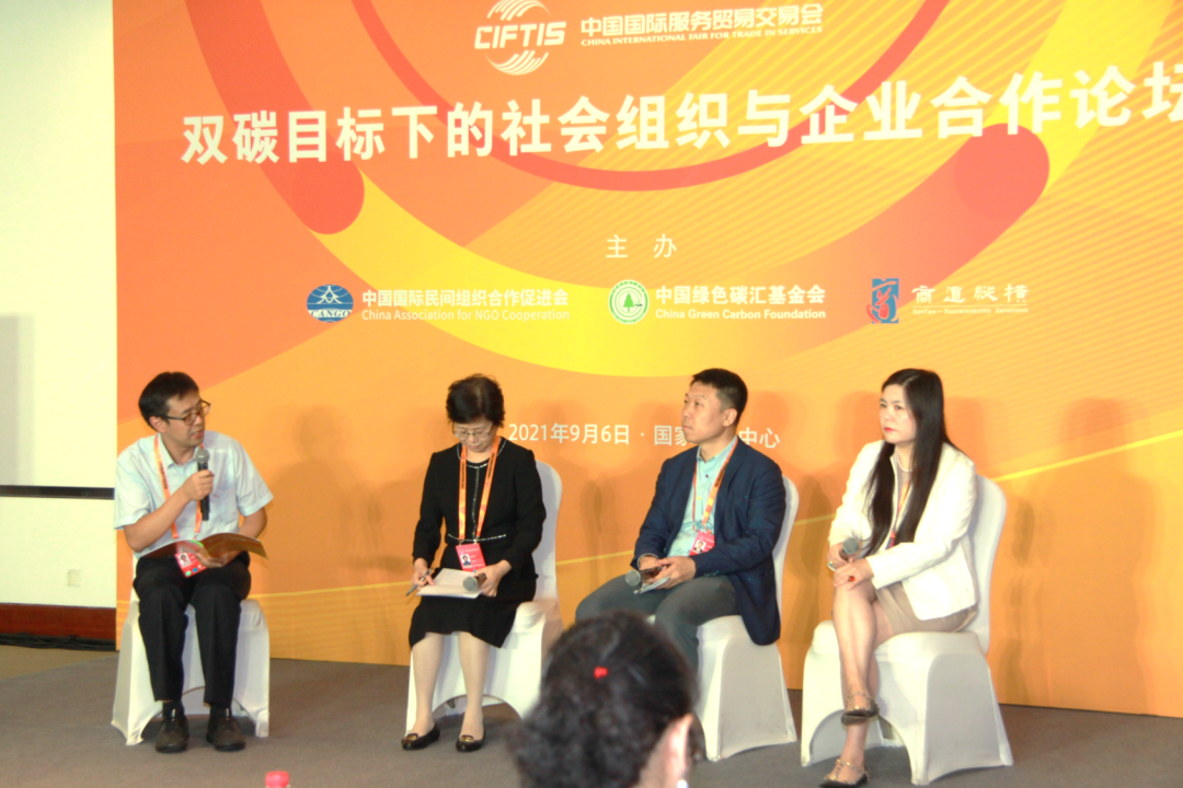 1637221143763512.png 微信图片_20211118153337.png