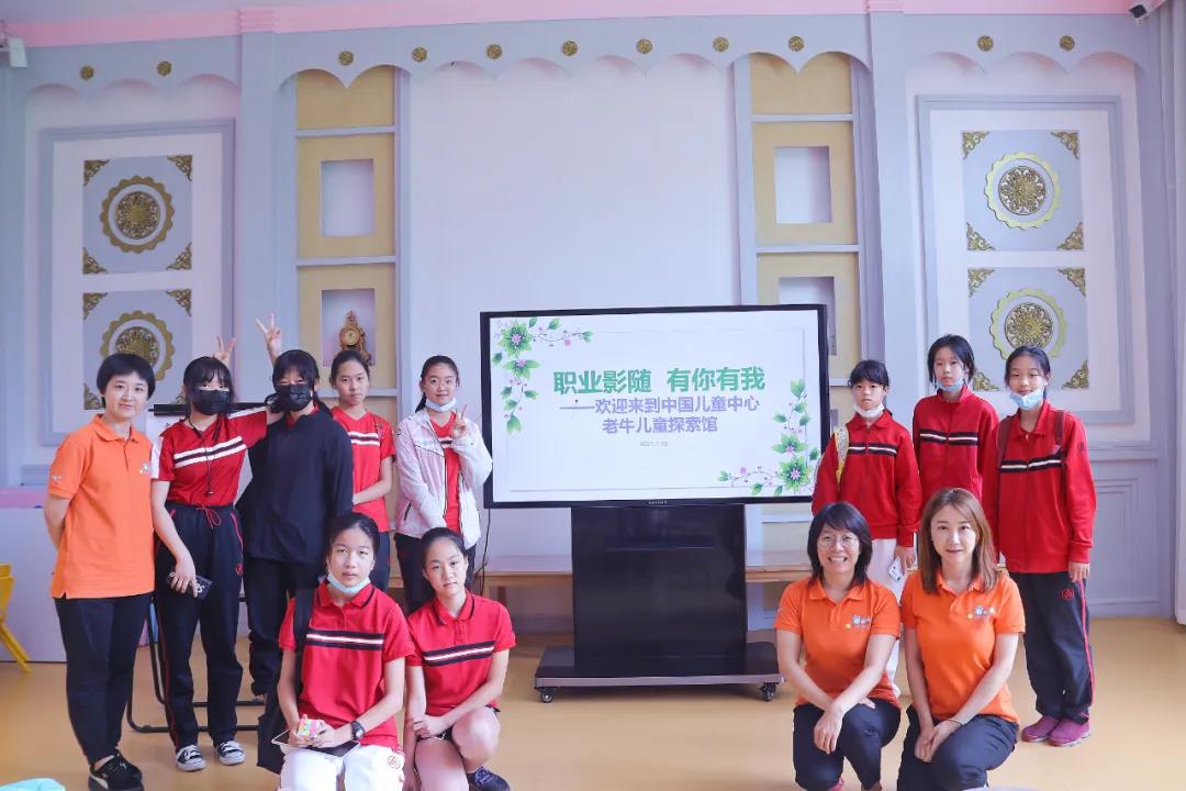 1637545526252252.jpg 微信图片_20211122093911.jpg