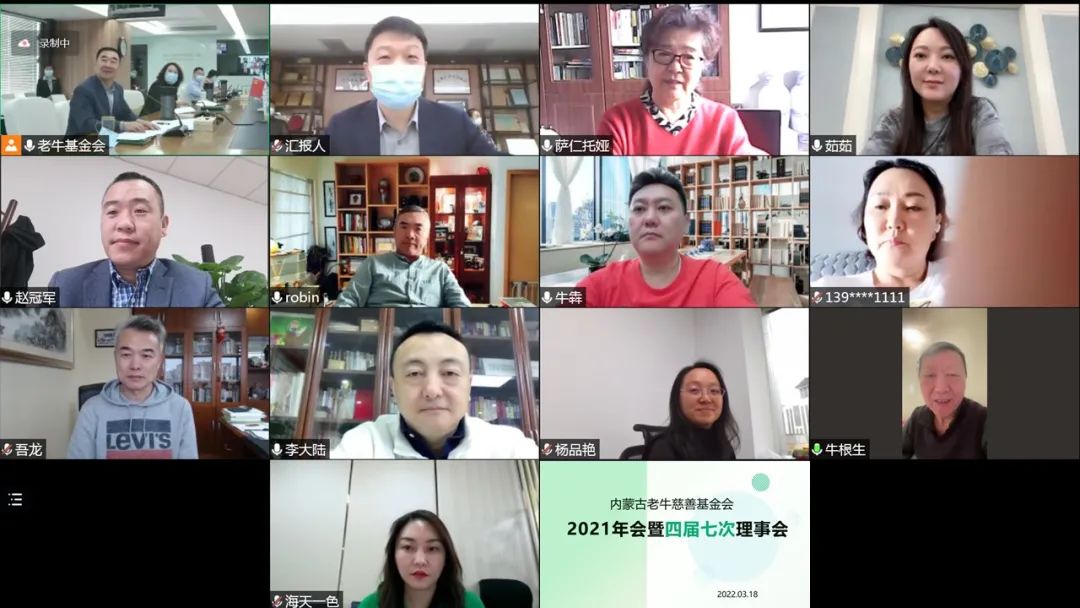 1649815516106761.jpg 微信图片_20220413100337.jpg