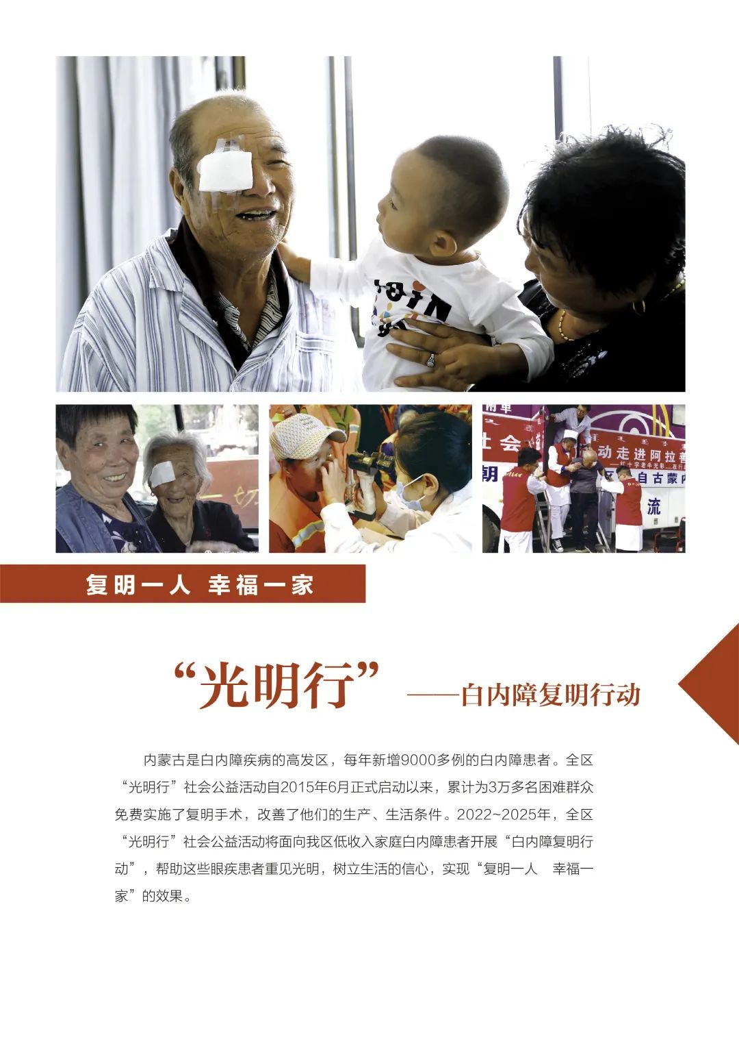 1665565174806630.jpg 微信图片_20221012165833.jpg