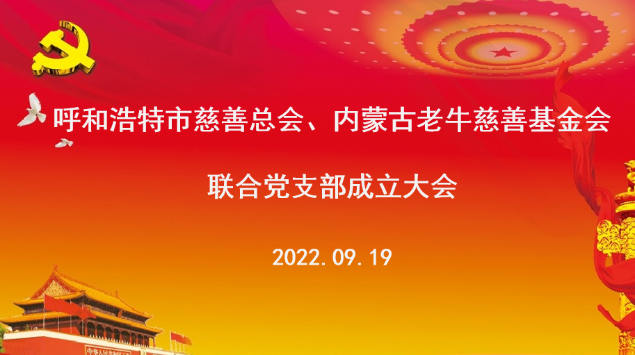 微信图片_20221012170504.png