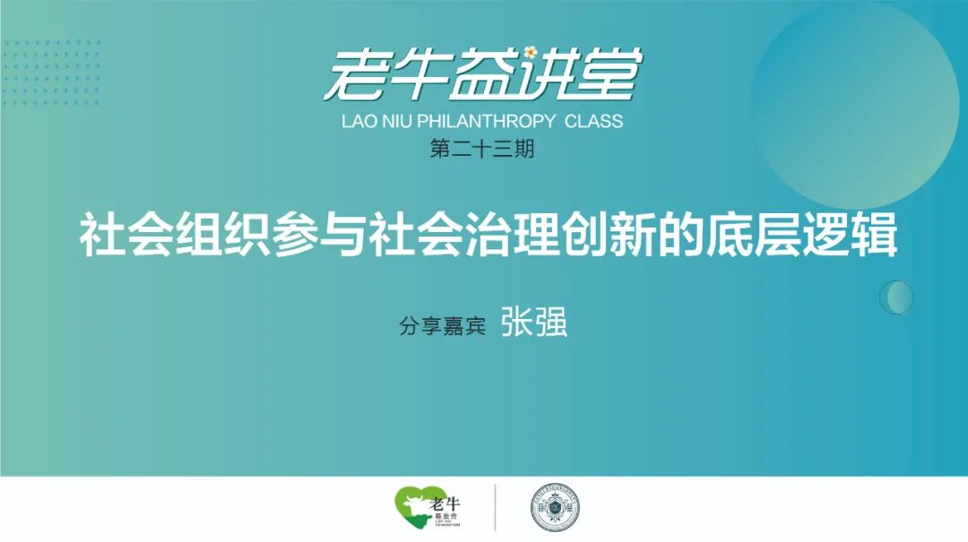 1665568293301222.jpg 微信图片_20221012174944.jpg