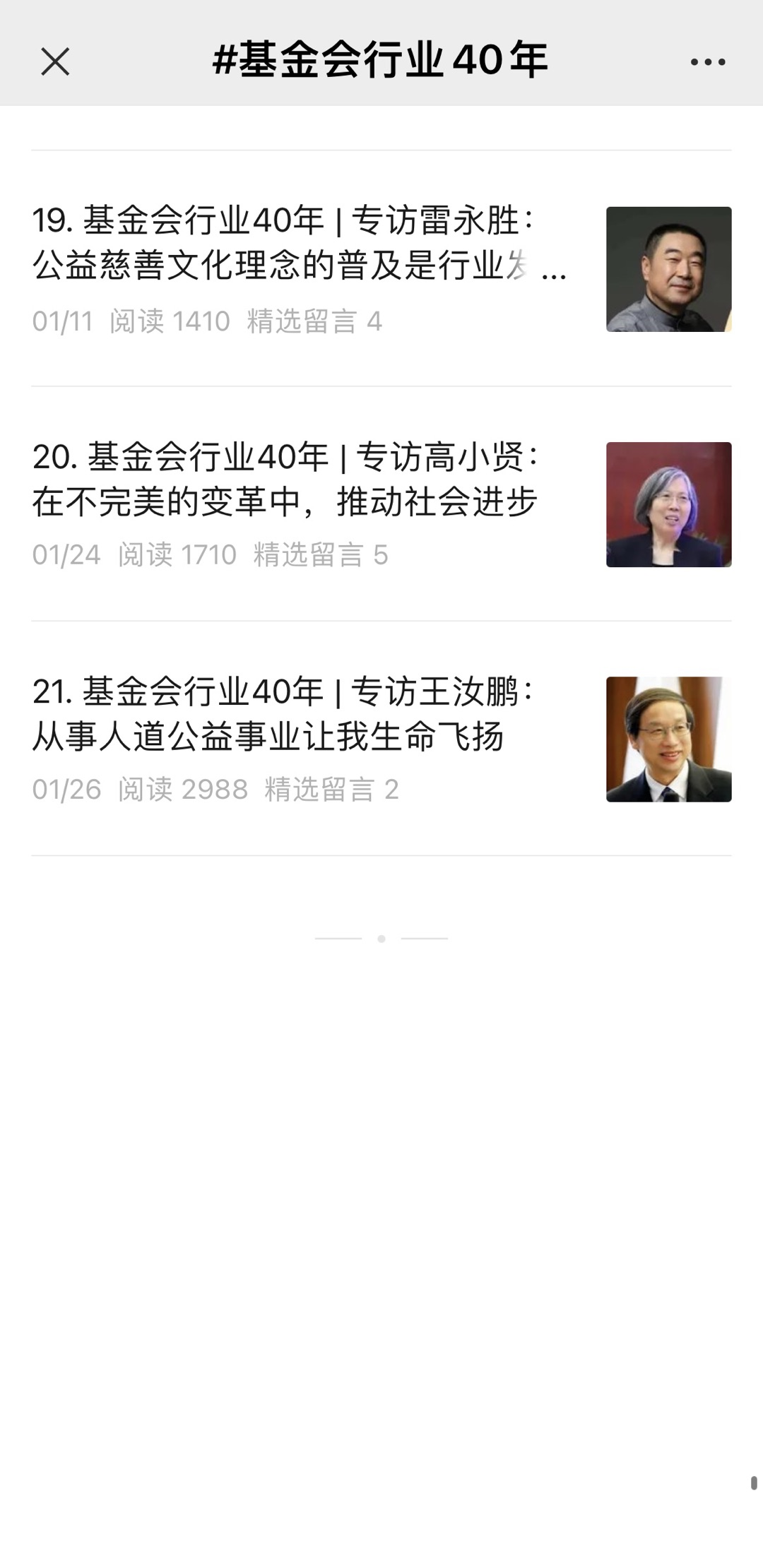 微信图片_20221012190912.png