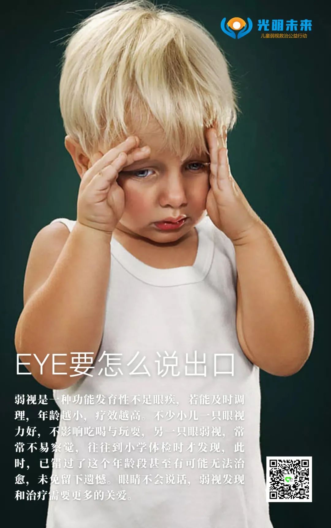 1665573274112592.jpg 微信图片_20221012191355.jpg