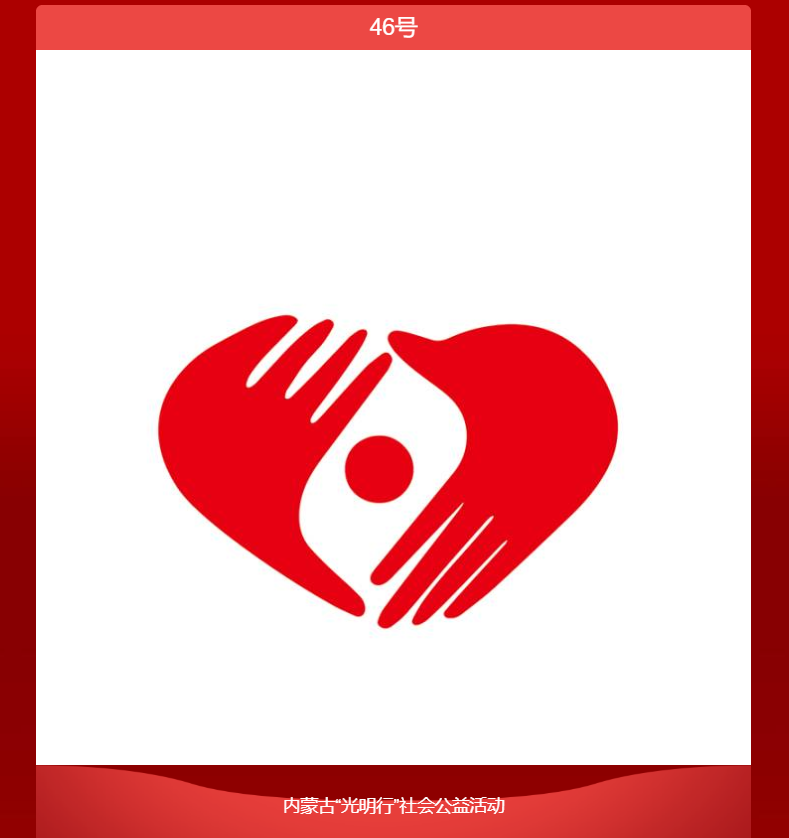 1665574099354108.png 微信图片_20221012192712.png