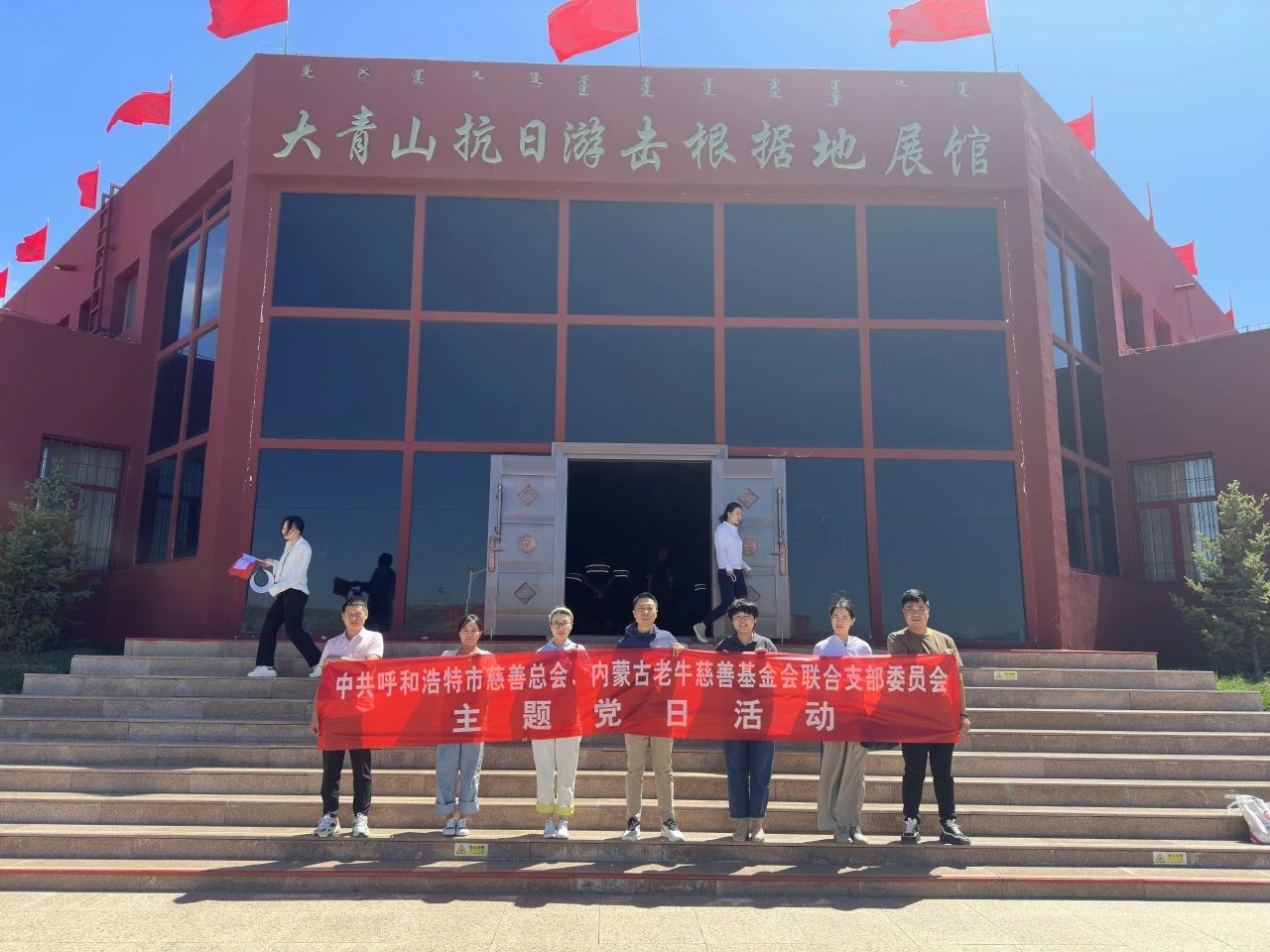 1695698527124447.jpg 微信图片_20230926111905.jpg