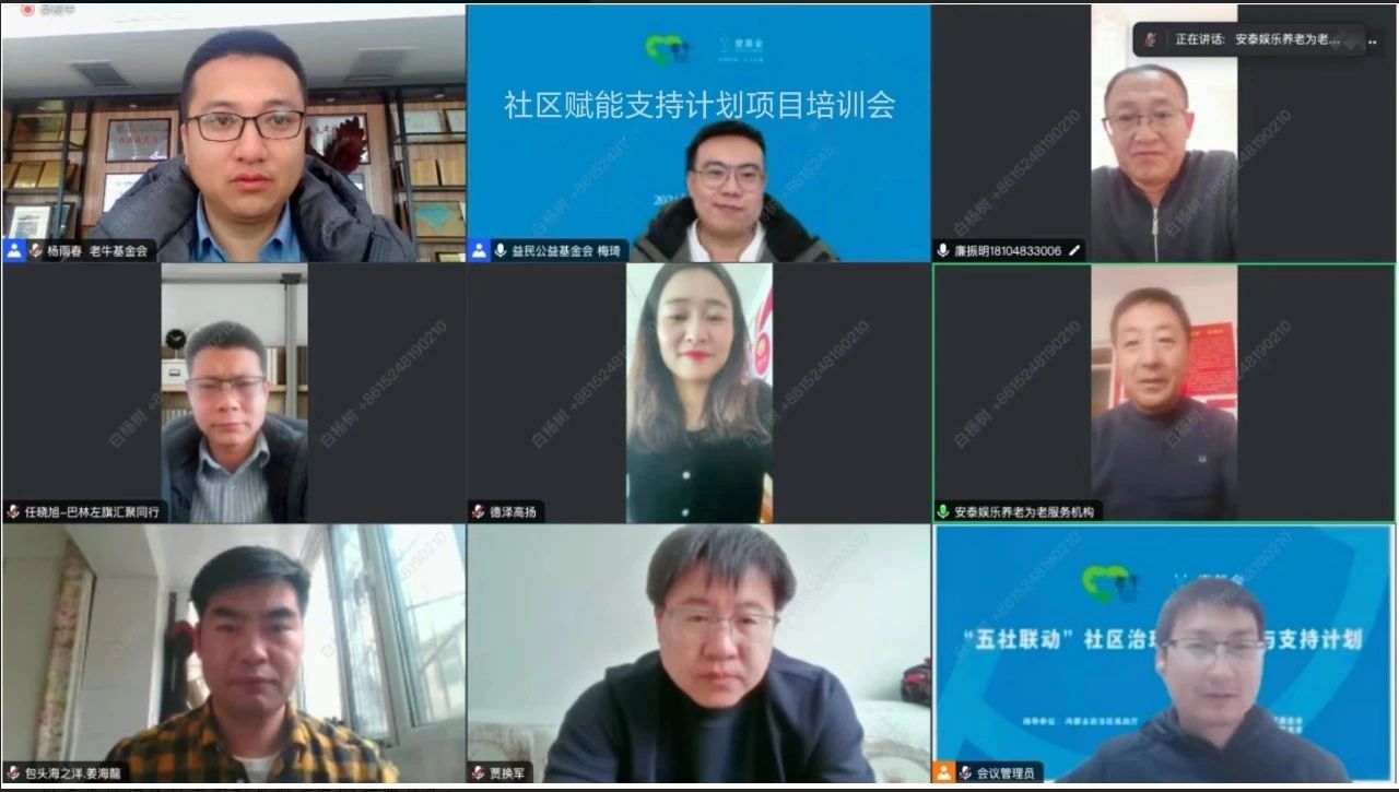 1712459011975530.jpg 微信图片_20240407120206.jpg