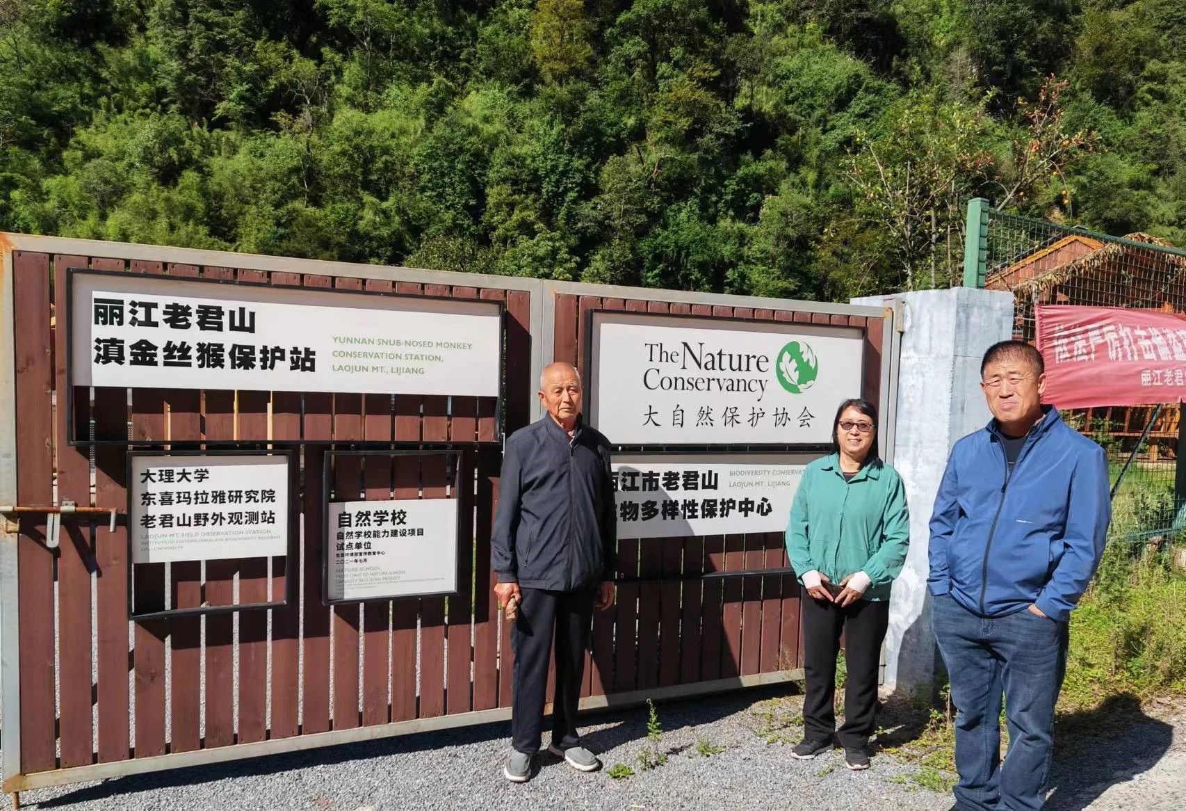 1725858120117270.jpg 微信图片_20240909130005.jpg