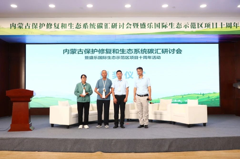 1725858134241064.jpg 微信图片_20240909130009.jpg