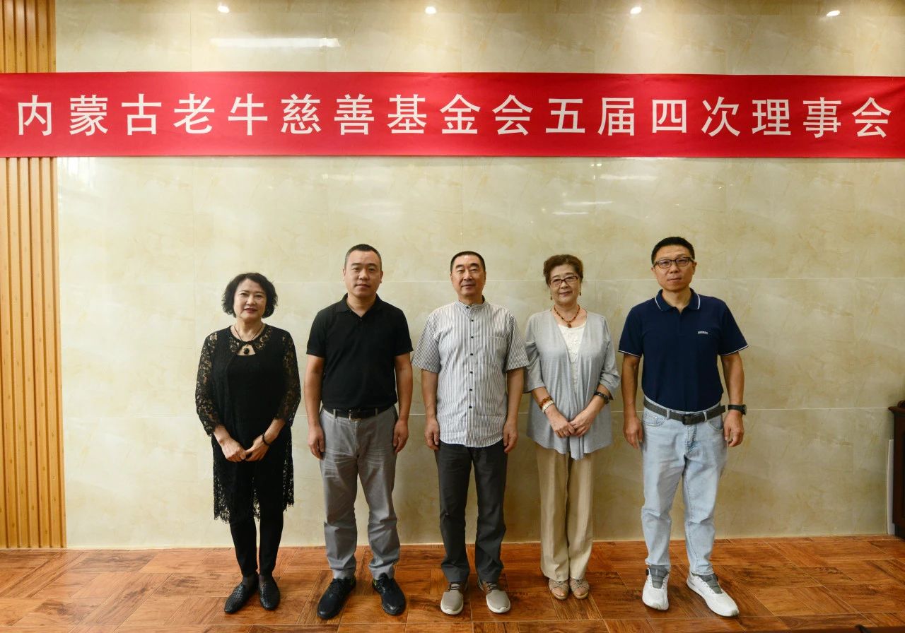 1726281004676502.jpg 微信图片_20240914102821.jpg