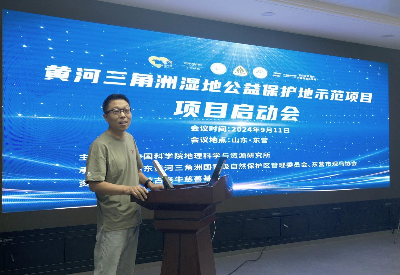 1726281011139681.jpg 微信图片_20240914102825.jpg