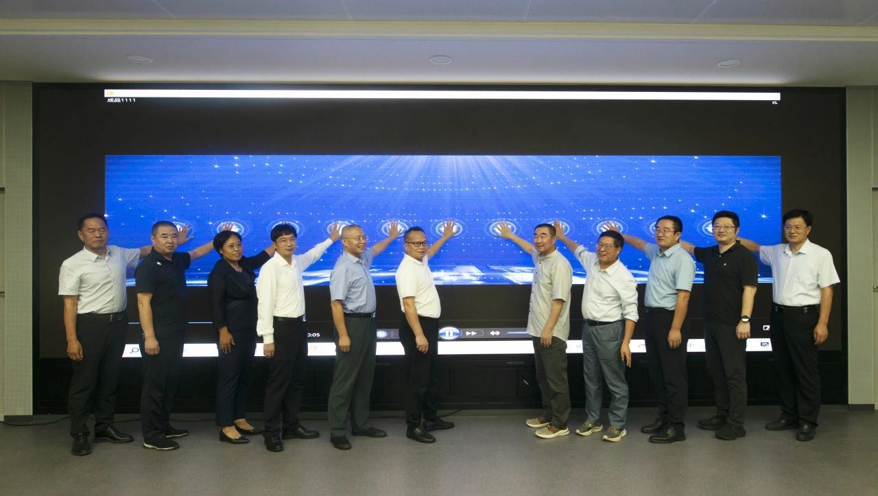 1726281017543749.jpg 微信图片_20240914102830.jpg