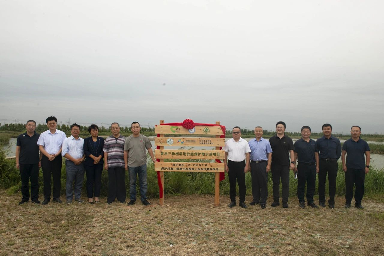 1726281023593408.jpg 微信图片_20240914102834.jpg