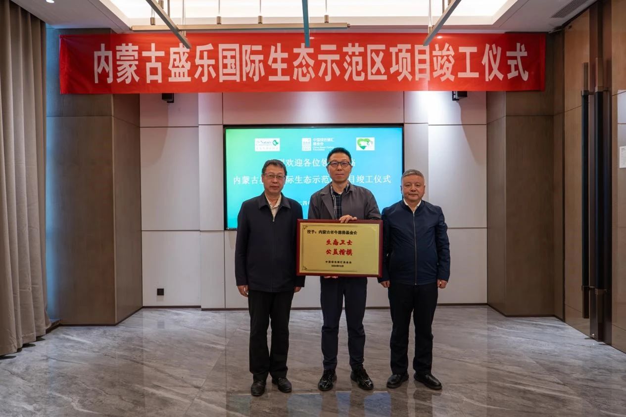 1729303312811364.jpg 微信图片_20241019100044.jpg